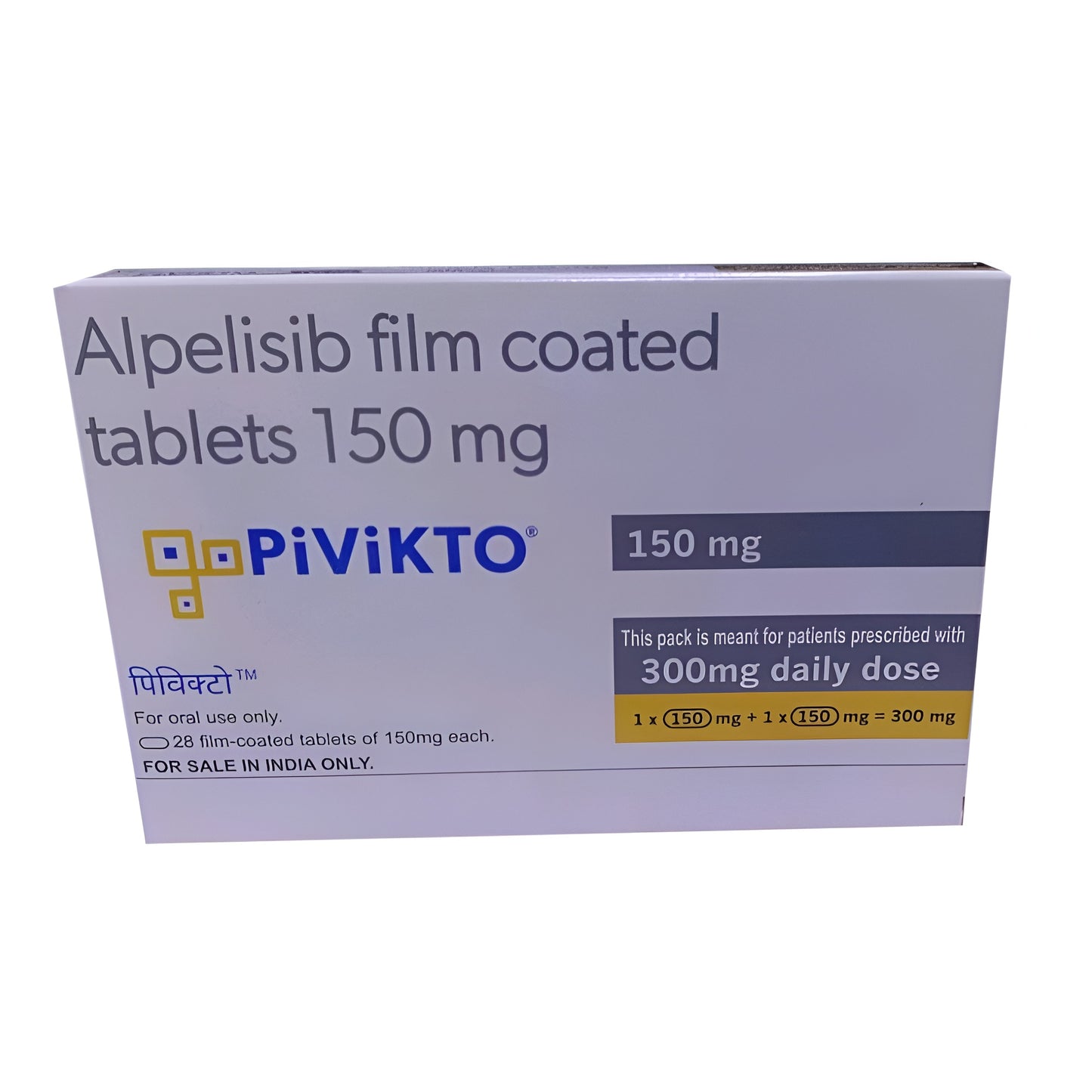 Alpelisib (Affordable equivalent to Piqray®)