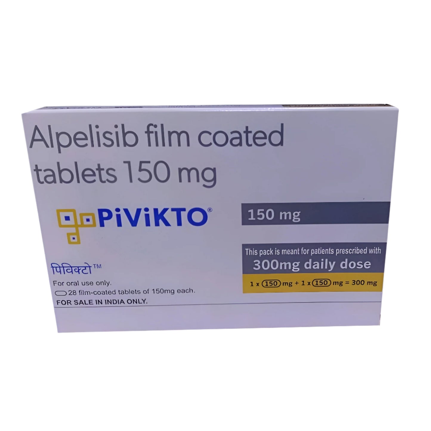 Alpelisib_Tablets_Affordable_equivalent_to_Piqray_150mg