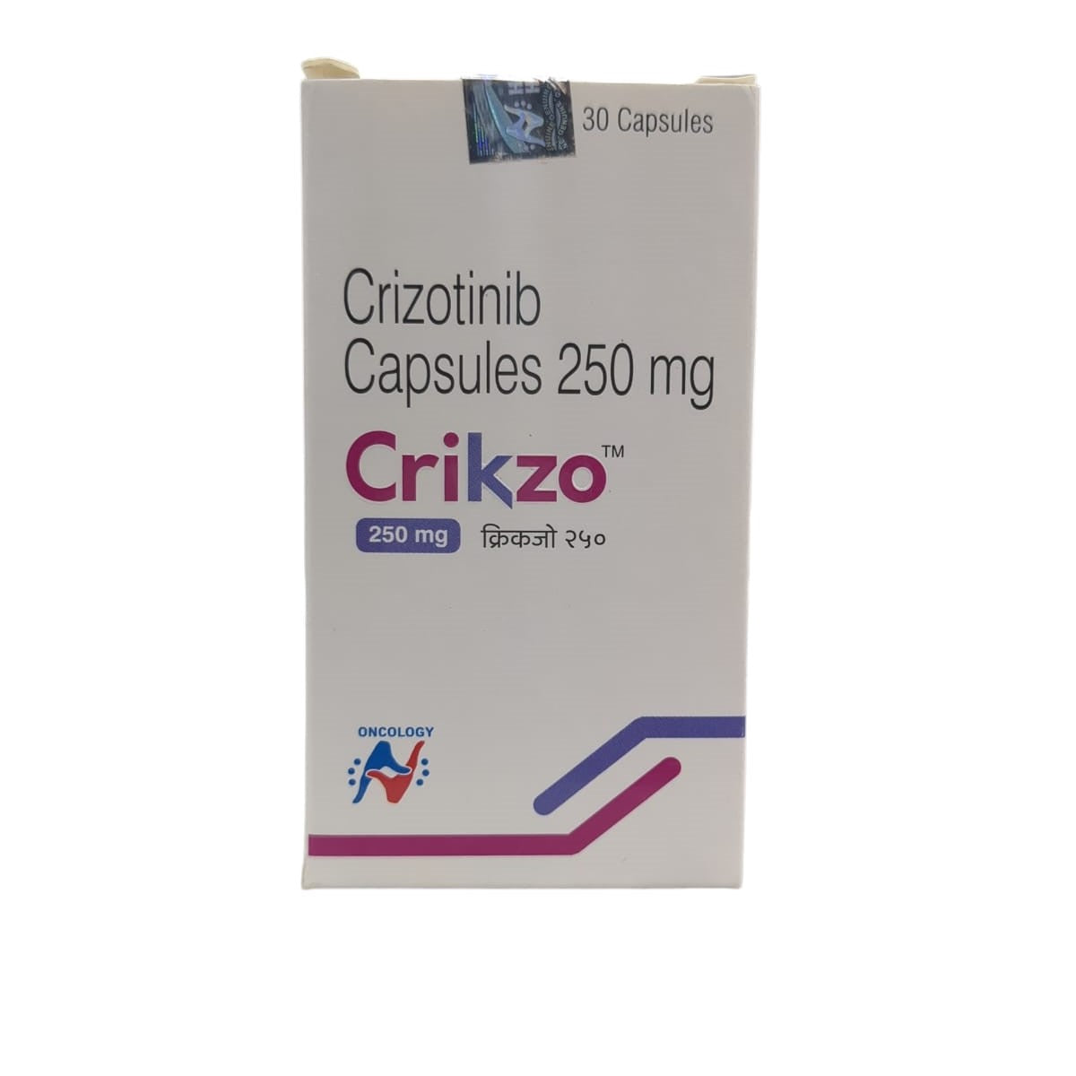 Crizotinib_Generic_for_Xalkori®_250mg