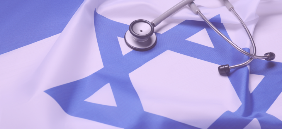 How to import medicines for personal use into Israel- Comprehensive guide